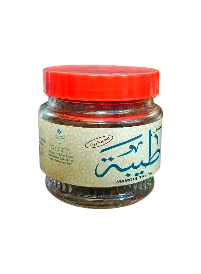 معمول طيبة 180 جرام